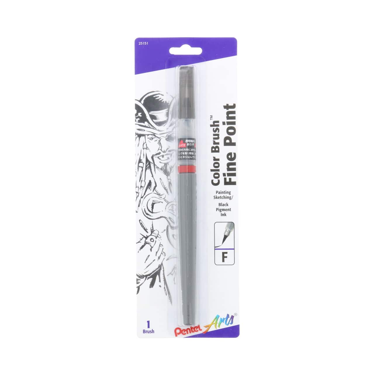 Pentel Arts® Color Brush™ Black Pigment Ink Pen